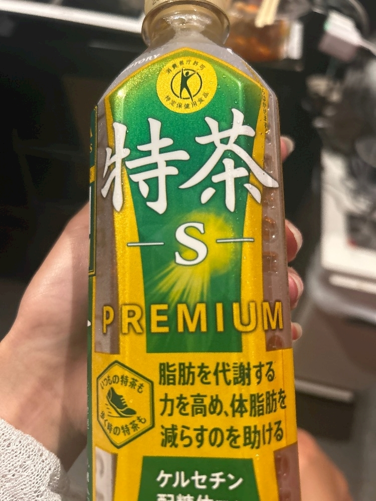 へべれけ酔拳あや