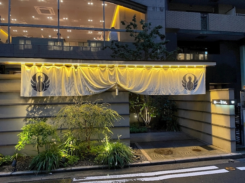 杠 いちか