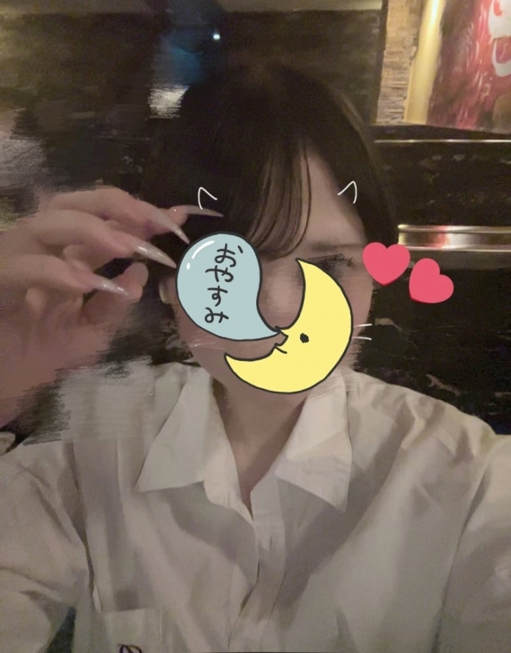 ゆん