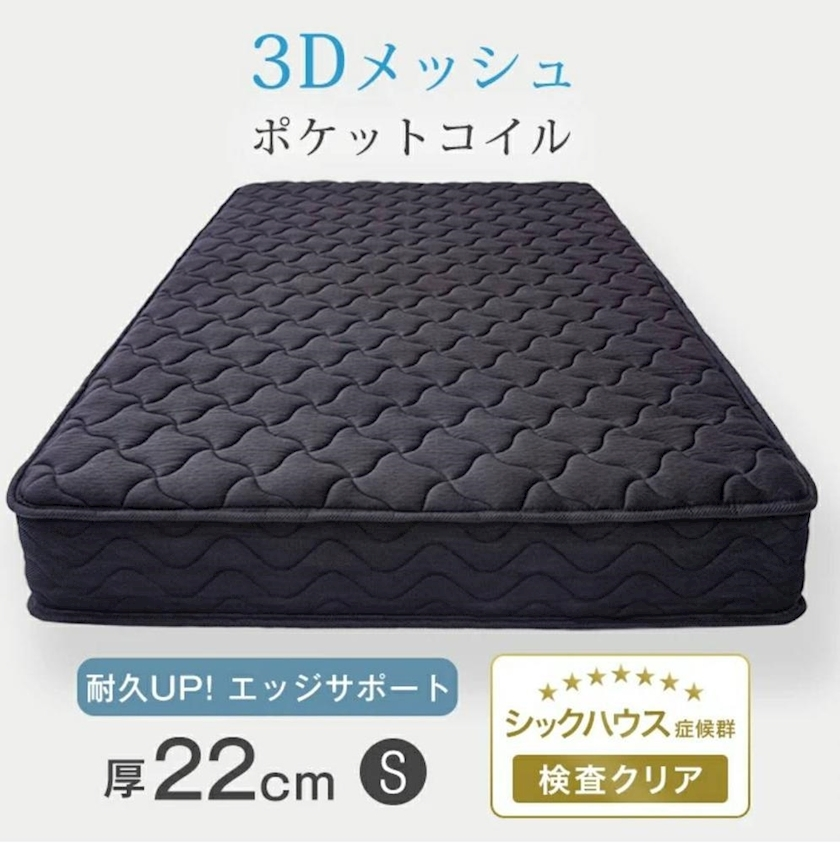 エミ （スタッフ）