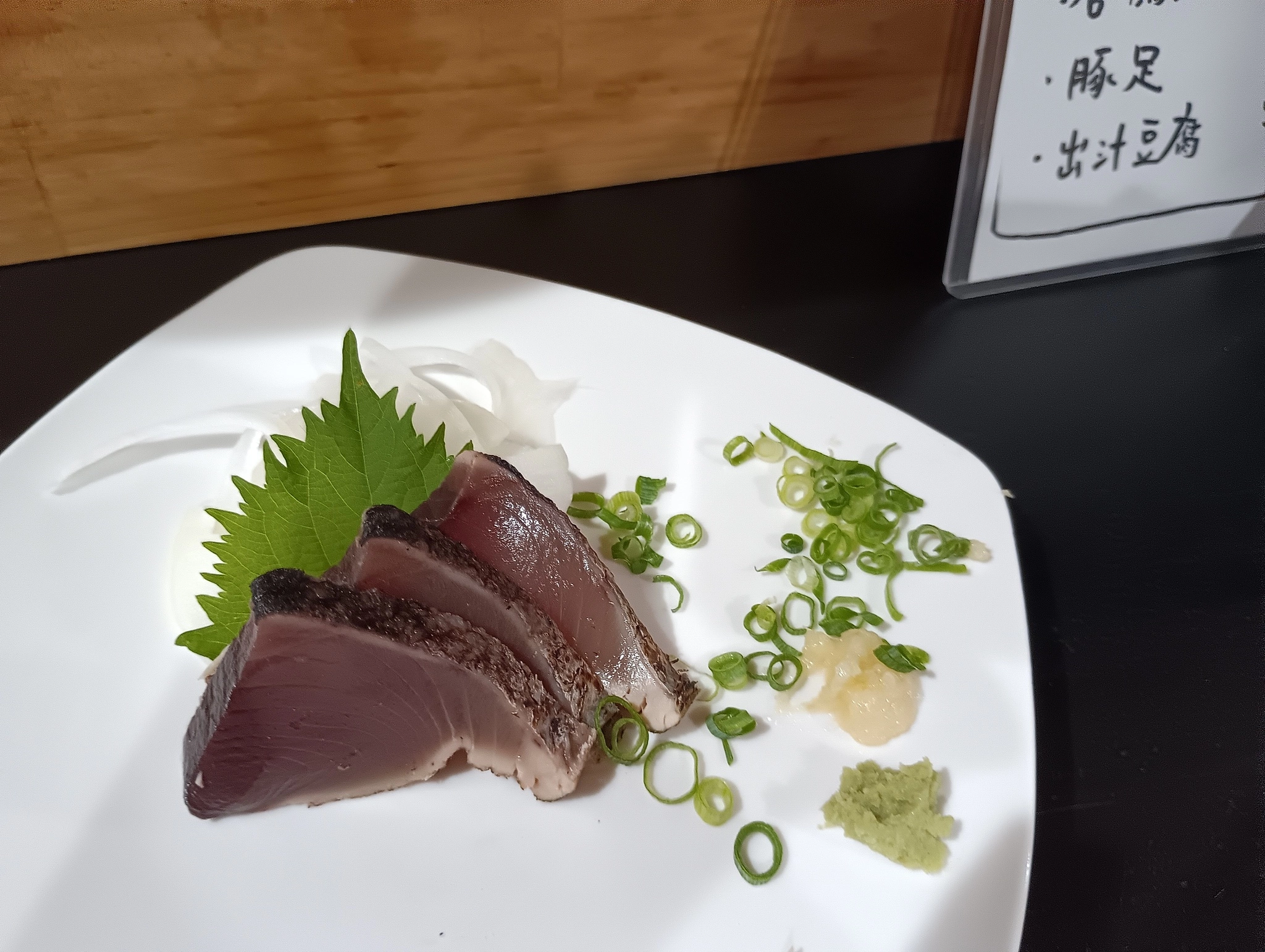 ゆき