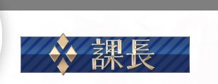 ひぃな