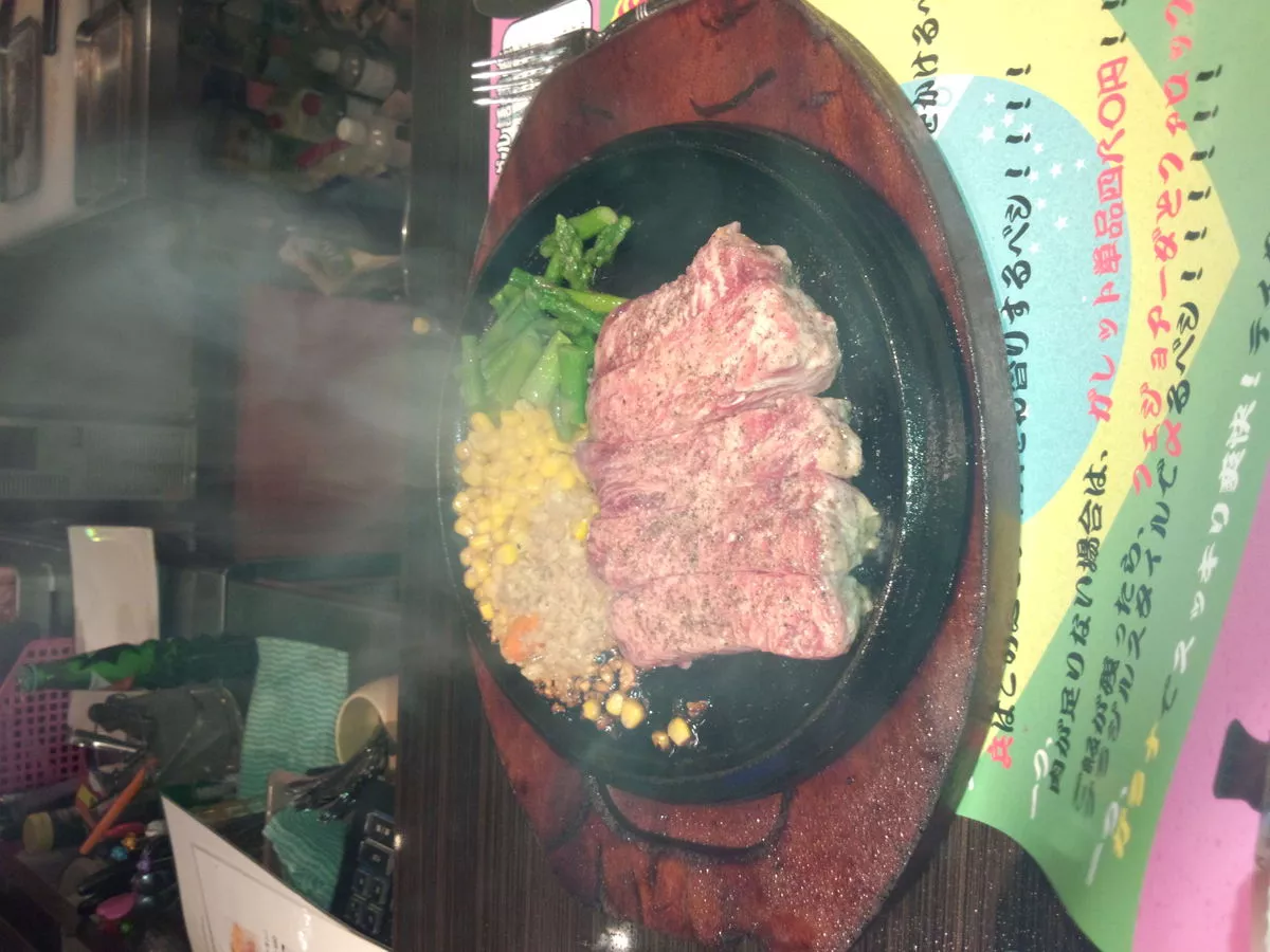 橘 あんな