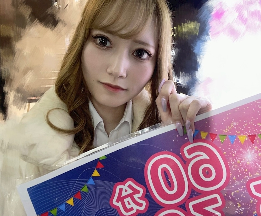ろな