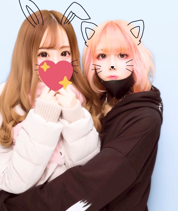 あいる