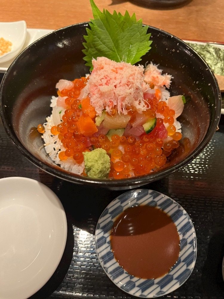 こい