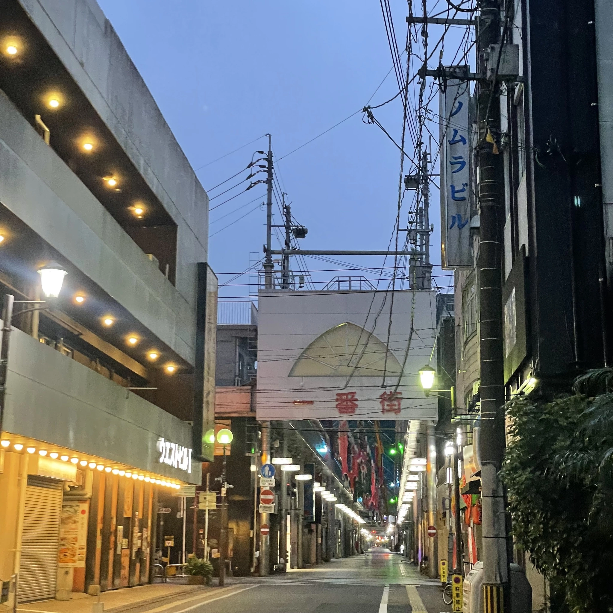 ちゃお