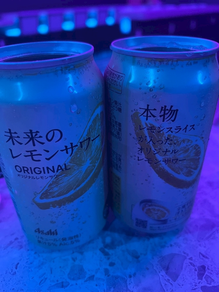りな