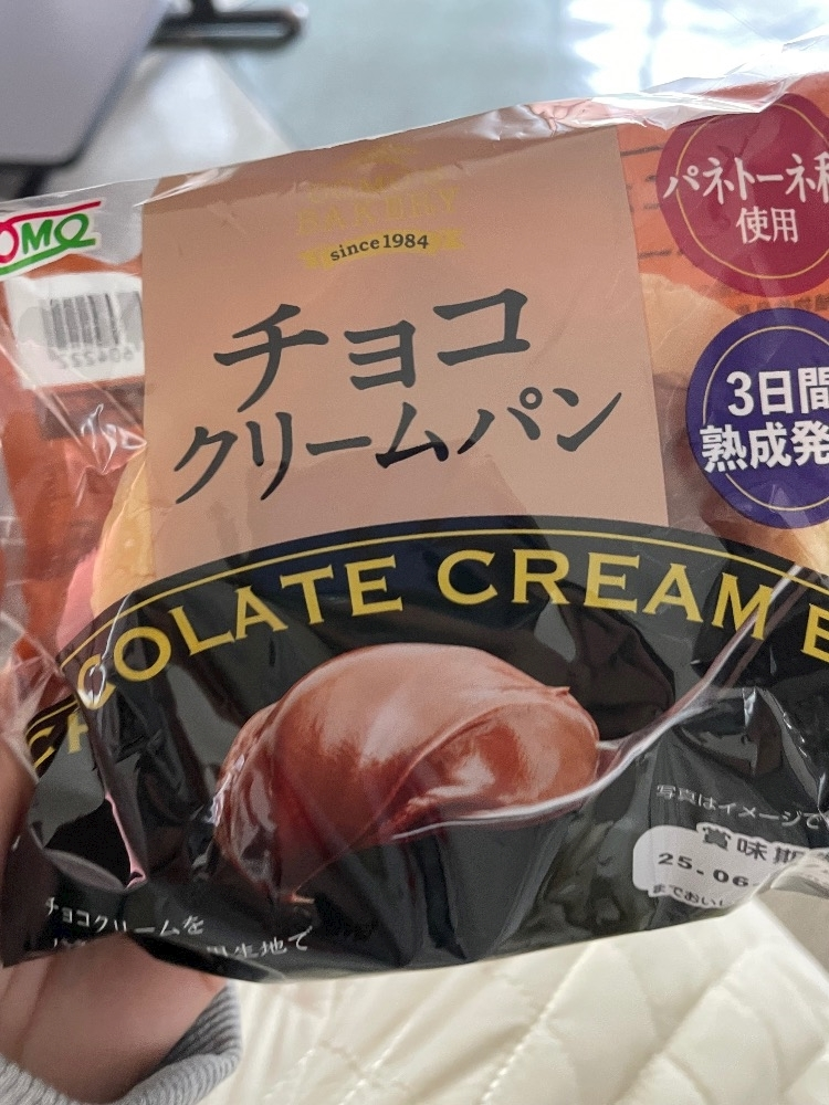 みぃな