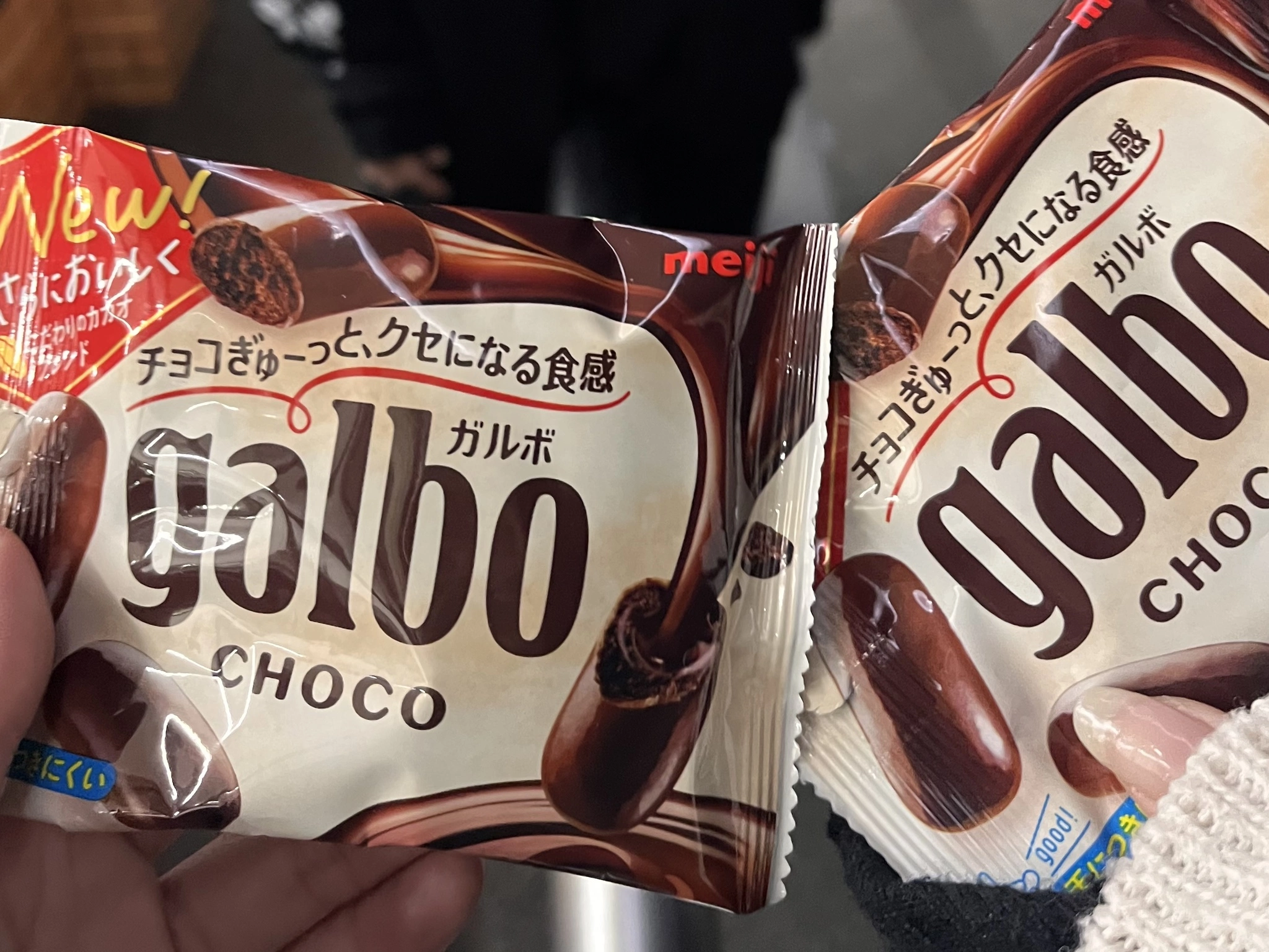 ぱき