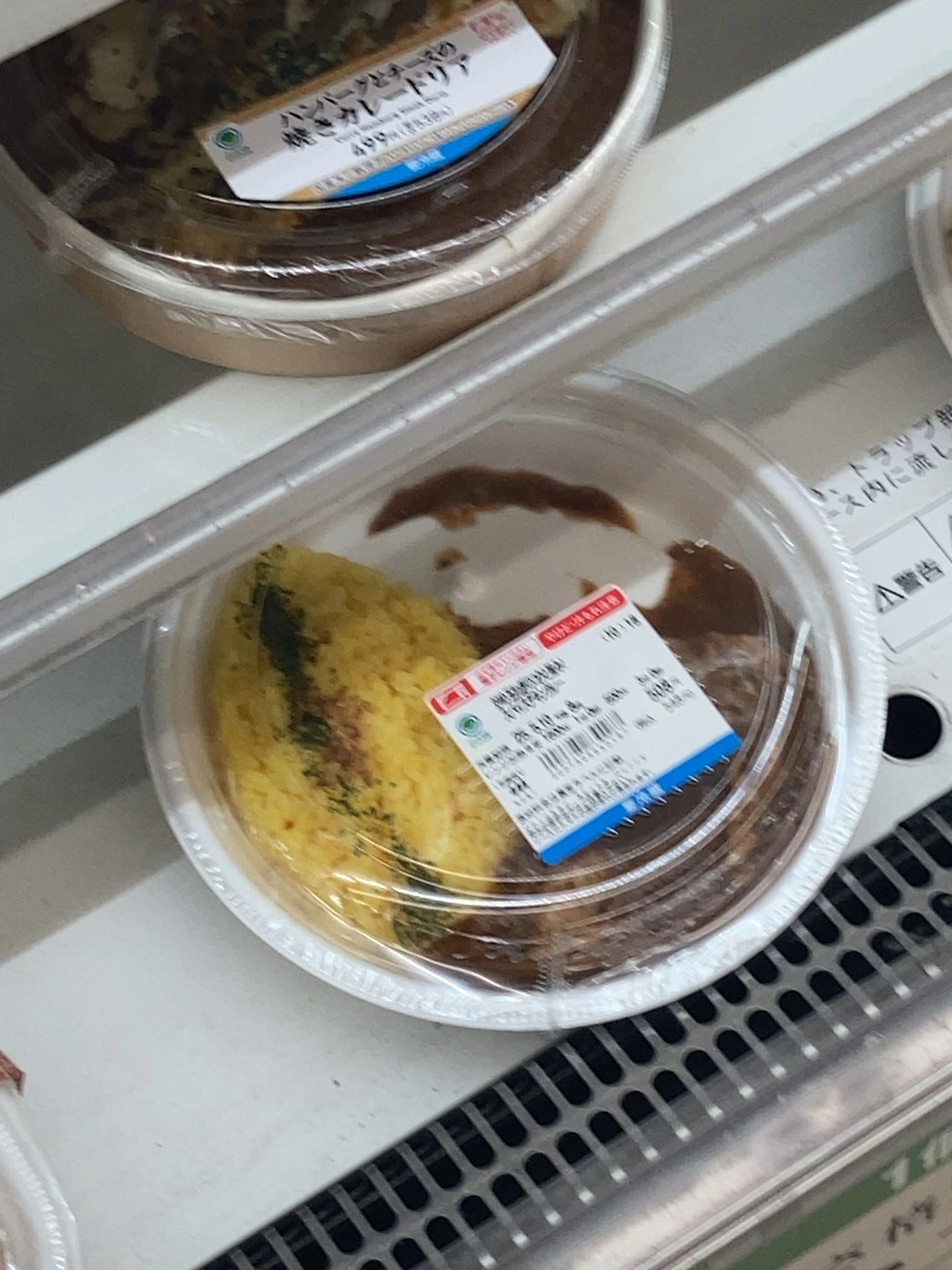 はづき
