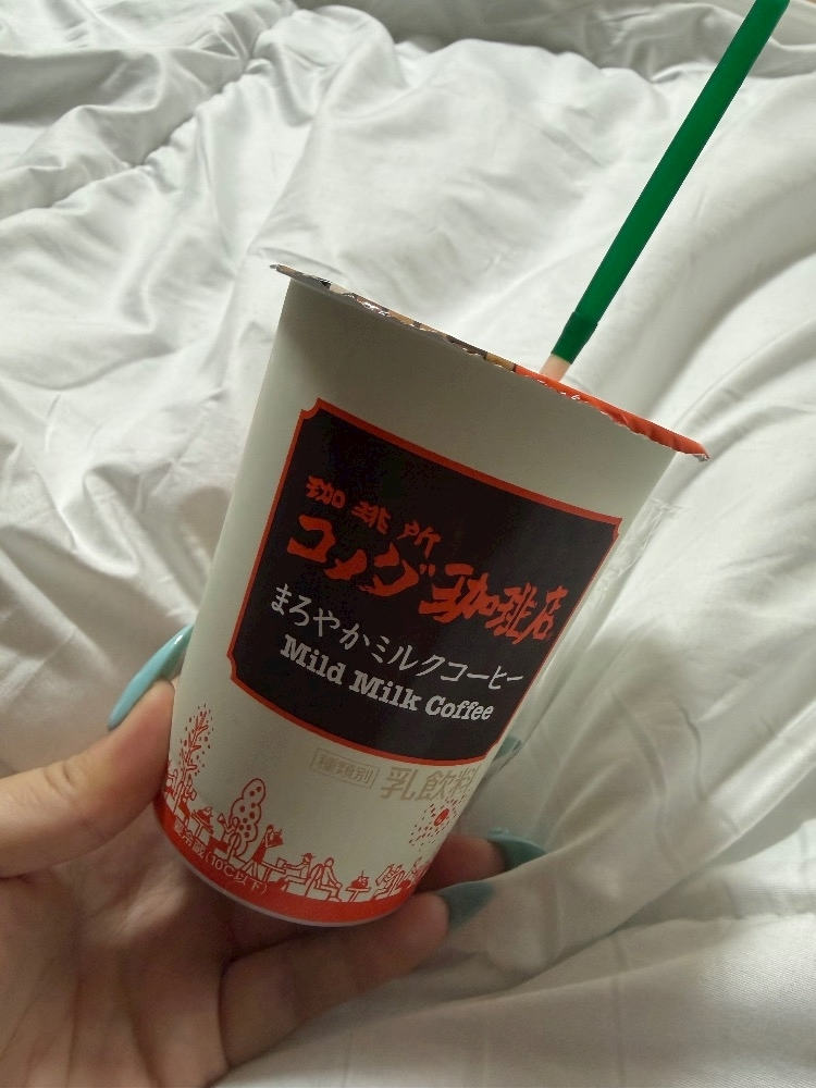 ひめ