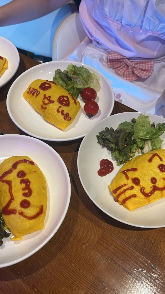 あむ