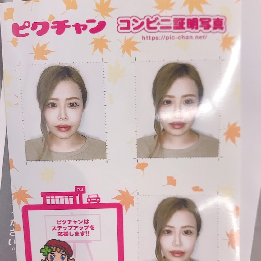 りお
