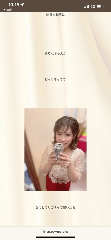 七瀬 まりな
