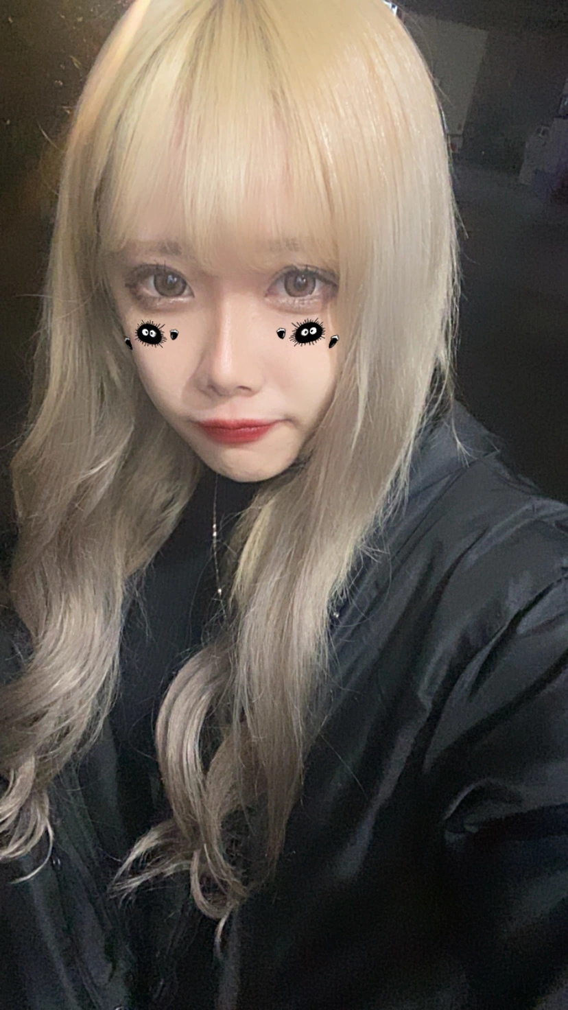 らむ