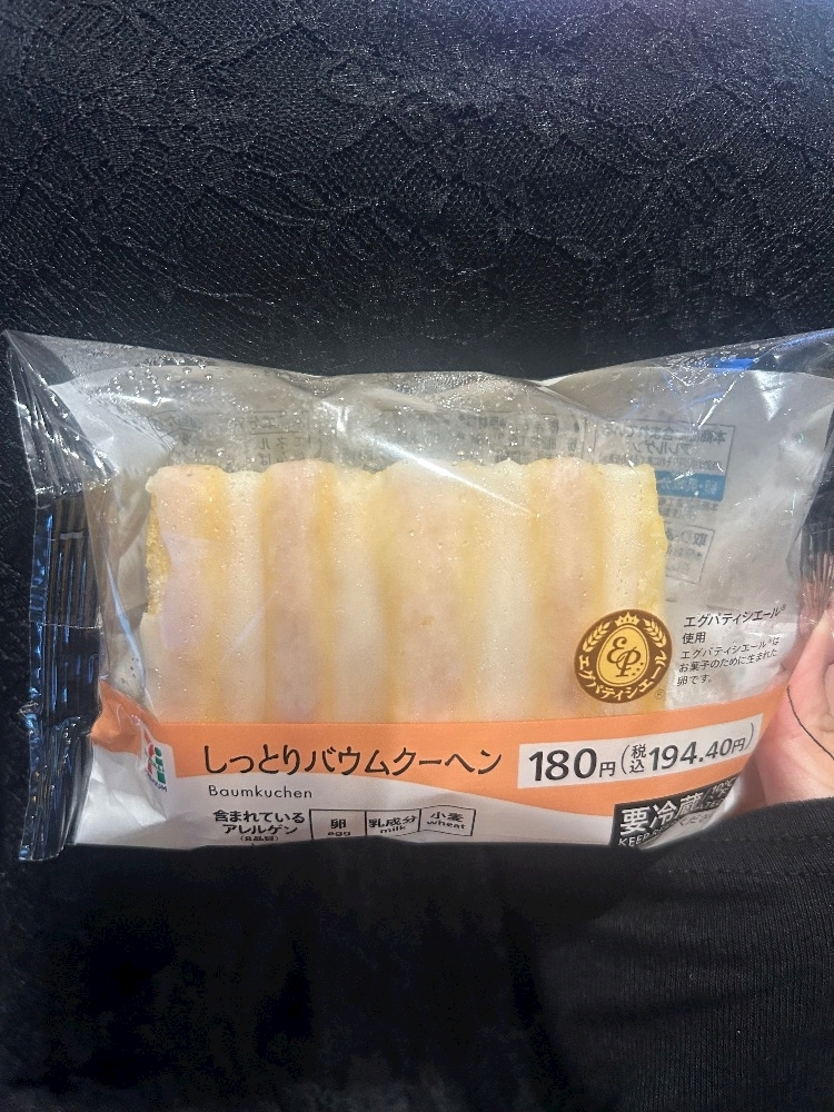 かびるんるんさわ
