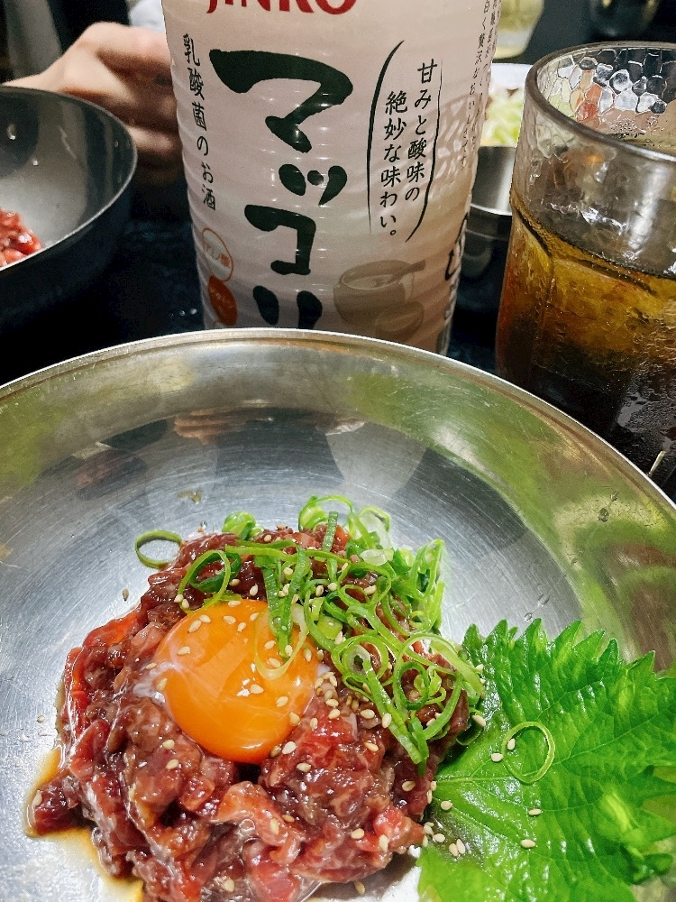 智華