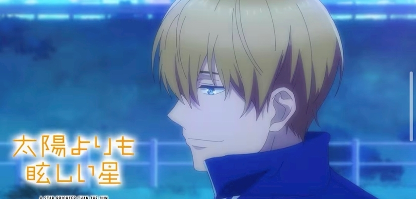 北の関まほの海