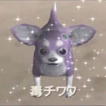 美吉 アユム