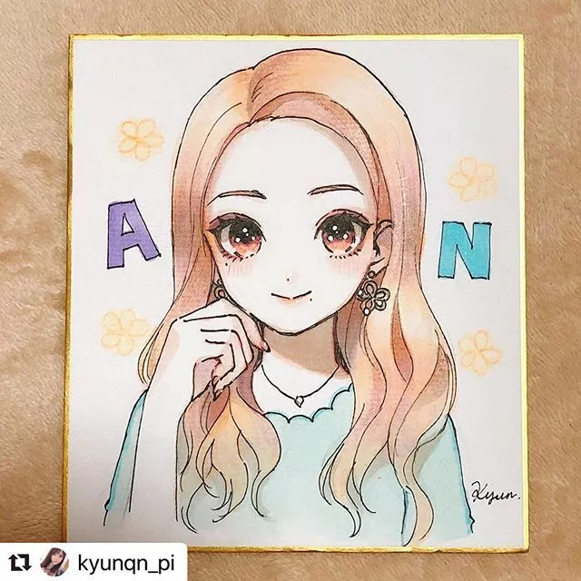 葵