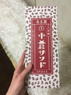 りえ