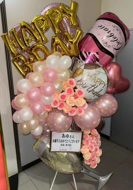 みうむ