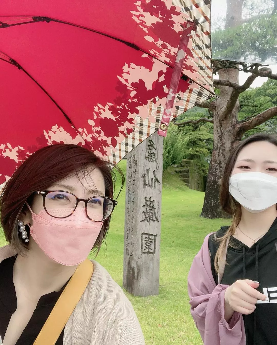 田中 美緒