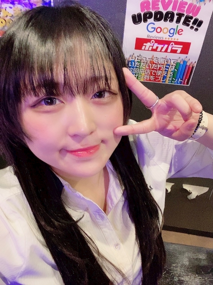 はな