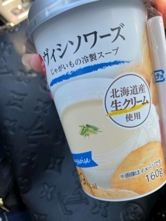 ゆう