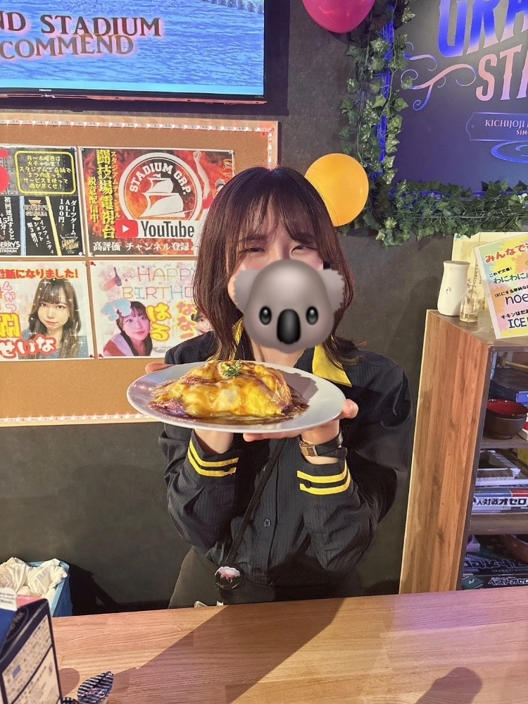 ななこ