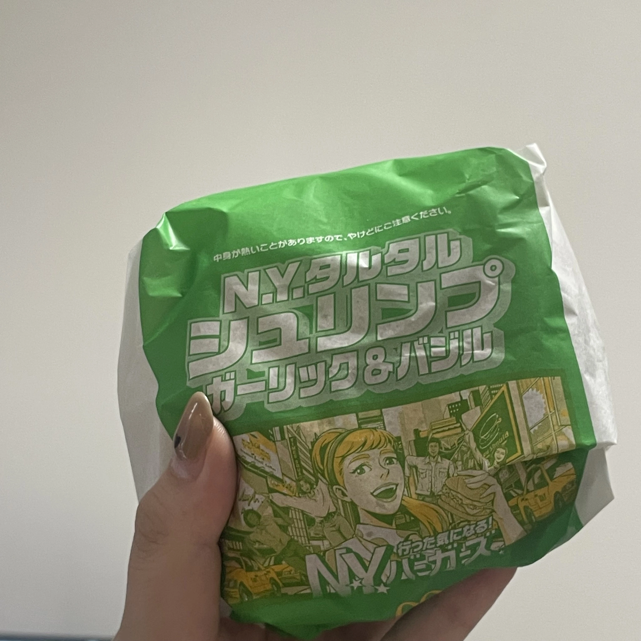ちゃお