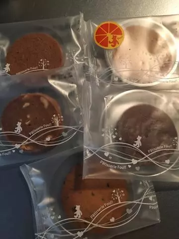 白石 愛莉