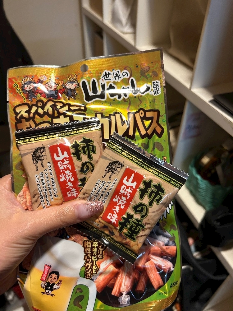 美月