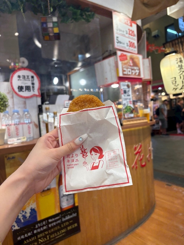 佐野 エマ