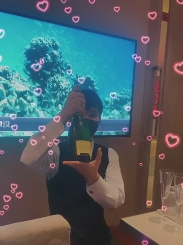 蓮海 マリーヤ