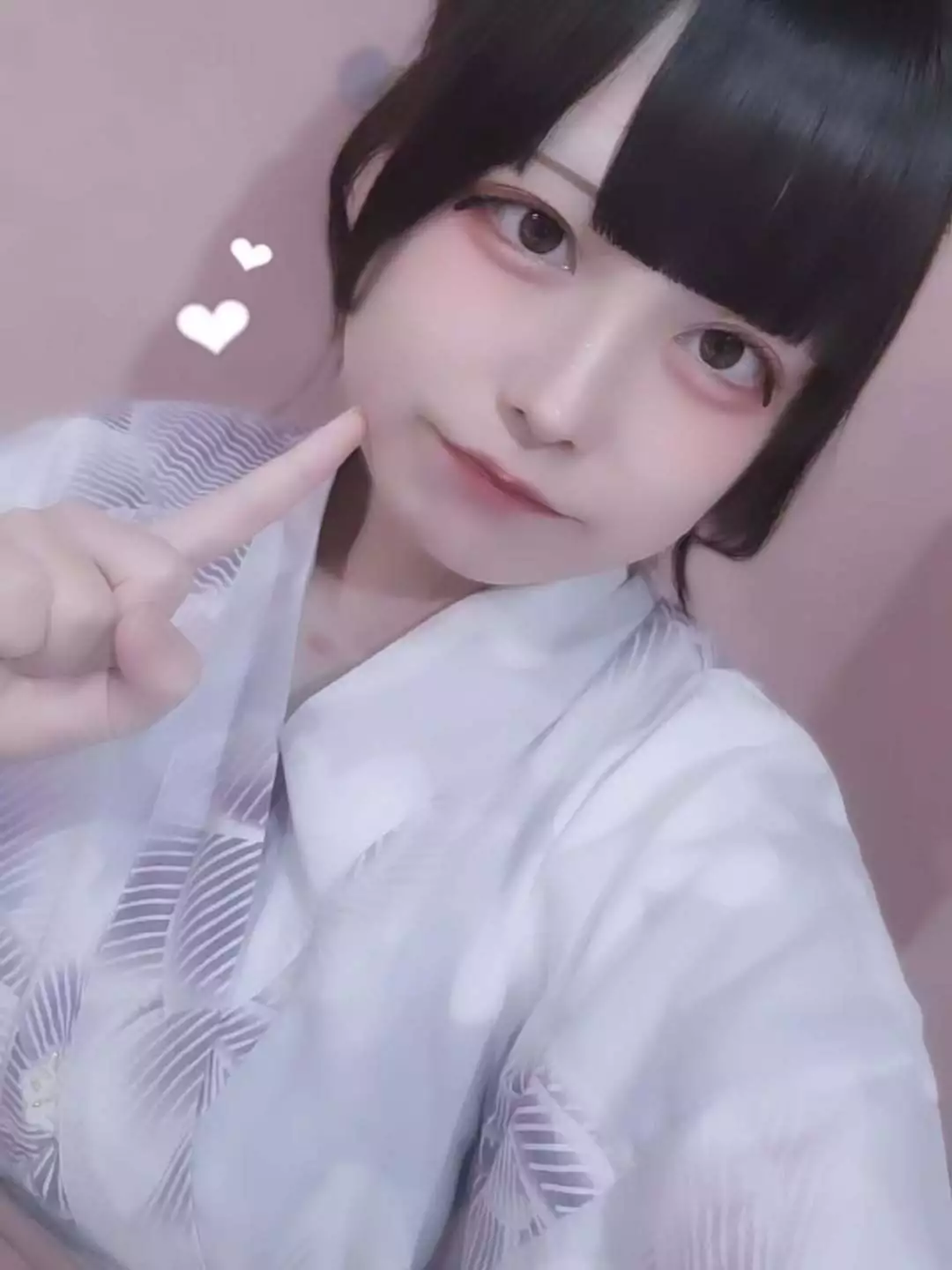 あお