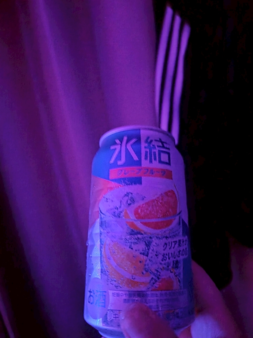 ほのか