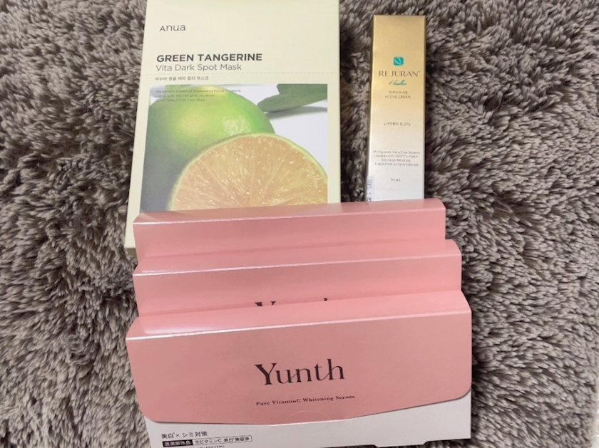 愛羽 仁美
