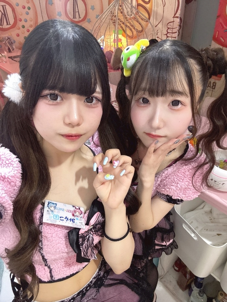 みやこ