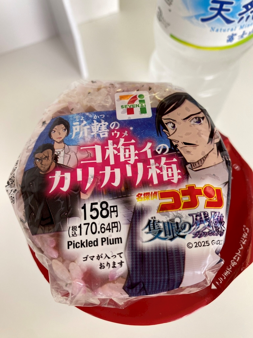 あい