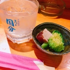 あい