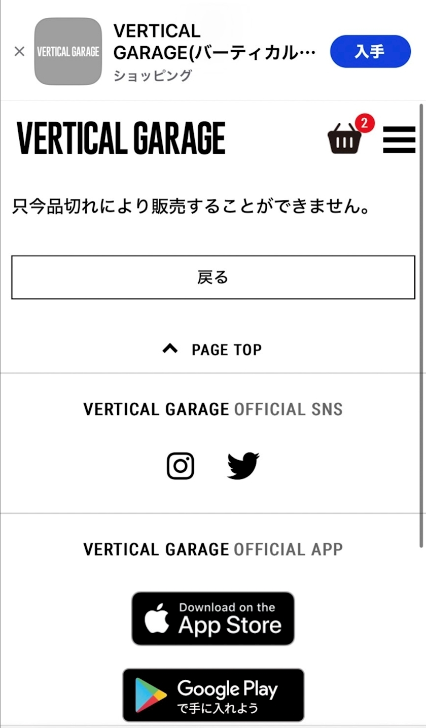 春野 じゅり