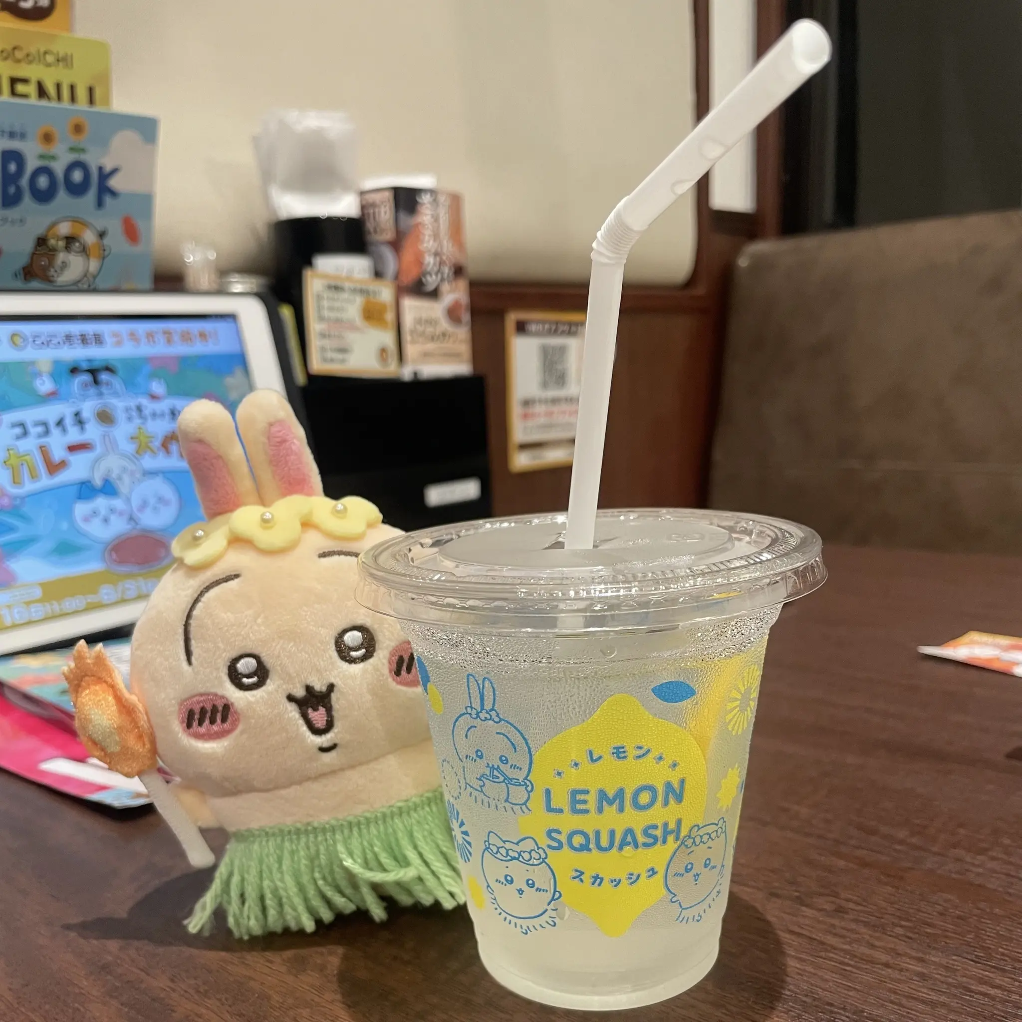ちゃお