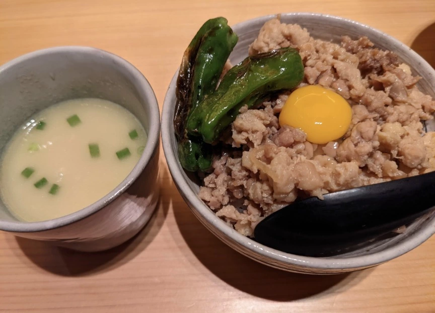 五条 椿