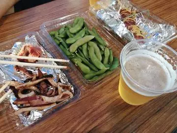 紫月 あやか