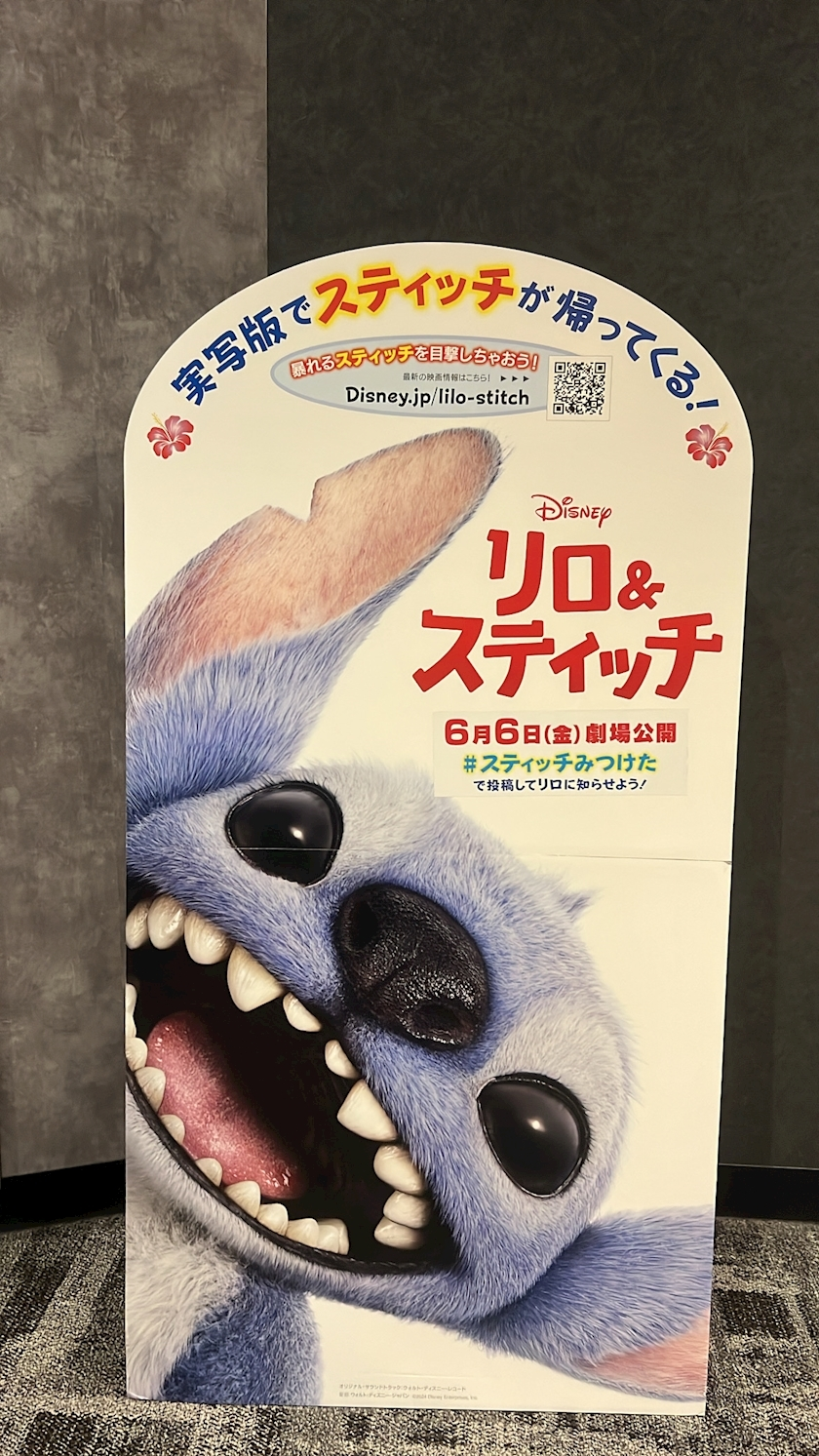 あおい