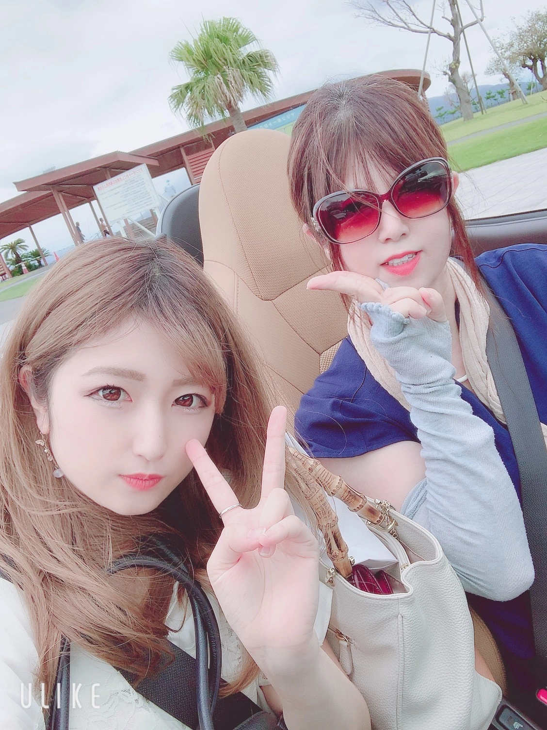 ゆあ