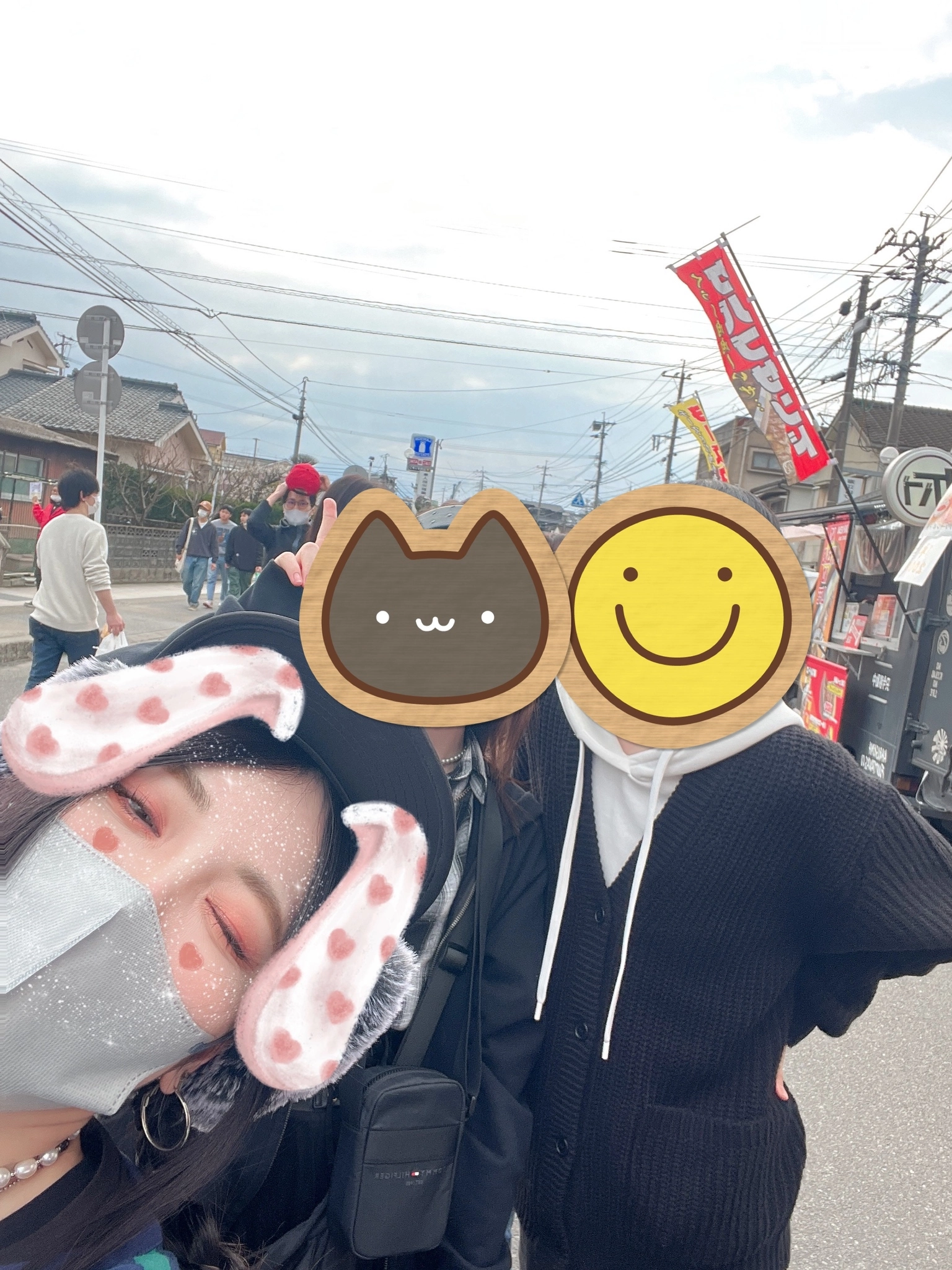 林檎