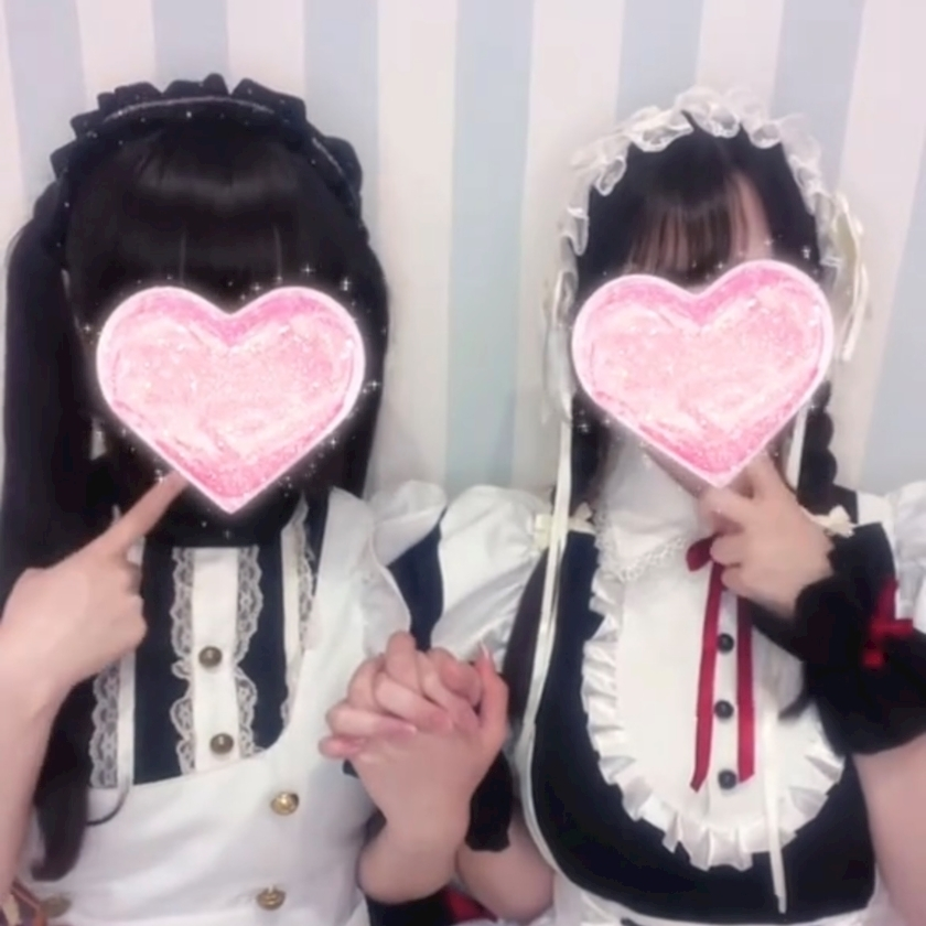 さび